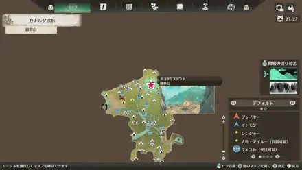 イブシマキヒコ