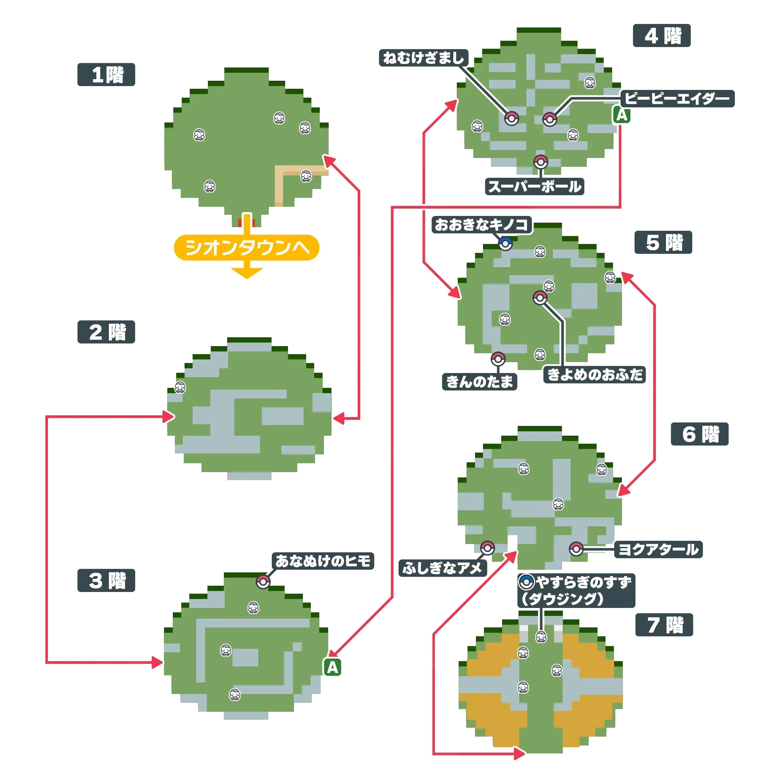 ポケモンタワー画像