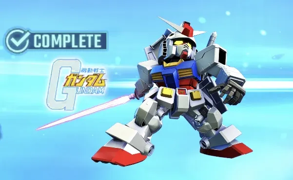 機動戦士ガンダム