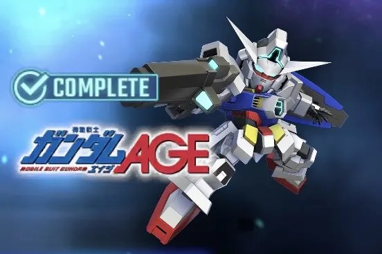 ガンダムAGE