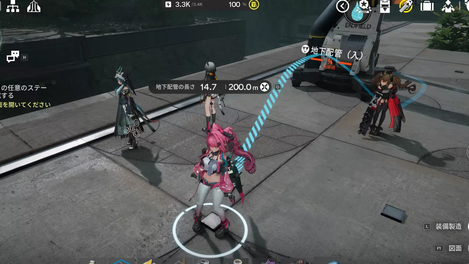 ジャンプで距離消費