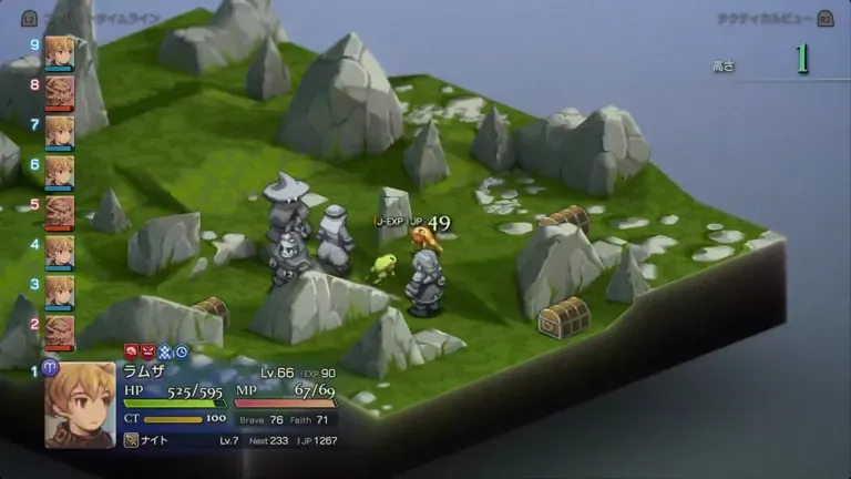 重厚なストーリーと戦略性の高いバトルが楽しめるシミュRPG