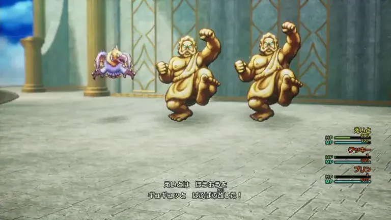 ロトの伝説を描く2作品が1本になったリメイク