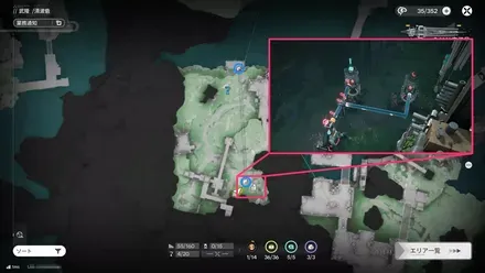 採掘ポイントに使用