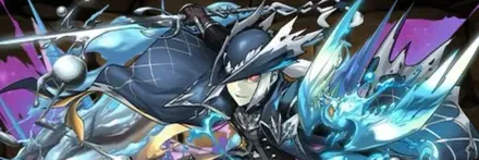 【12855】伝達の超越神・ヘルメス