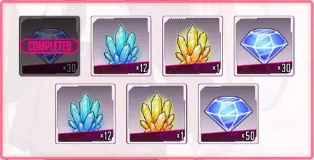 ログボで入手