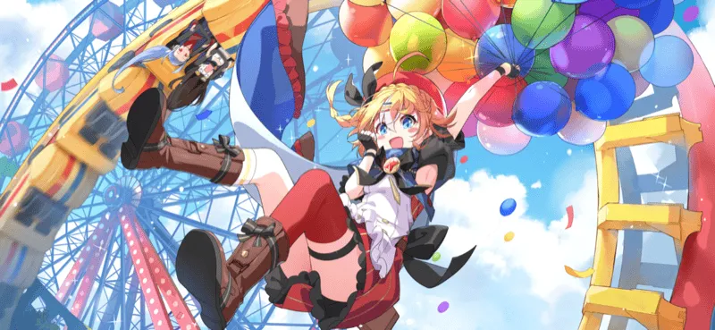 青空を越えて画像