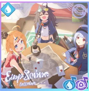 風に舞う想い画像