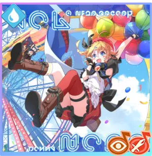 青空を越えて画像