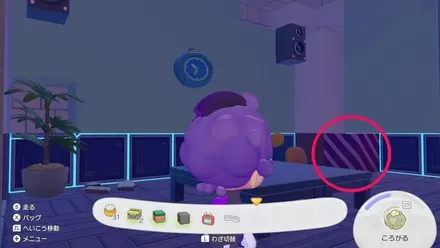 博物館のびっくりばこ