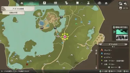 イャンクックの出現場所マップ1