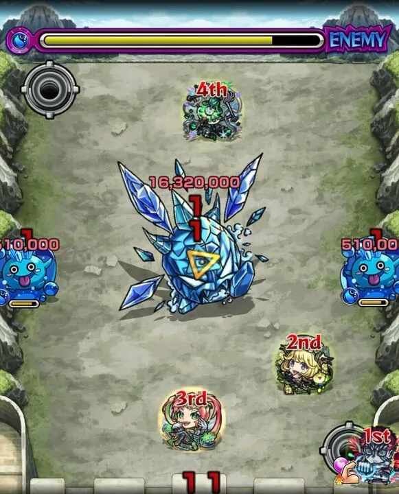 デストロイヤーステ3