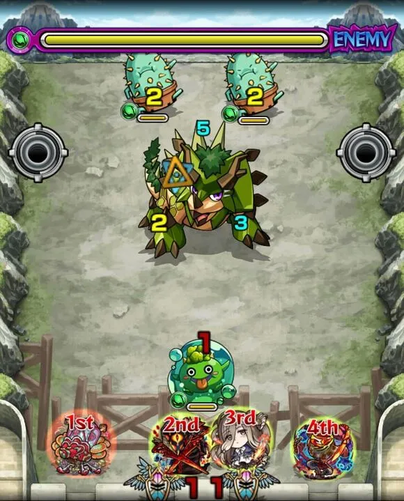 デストロイヤーステ1