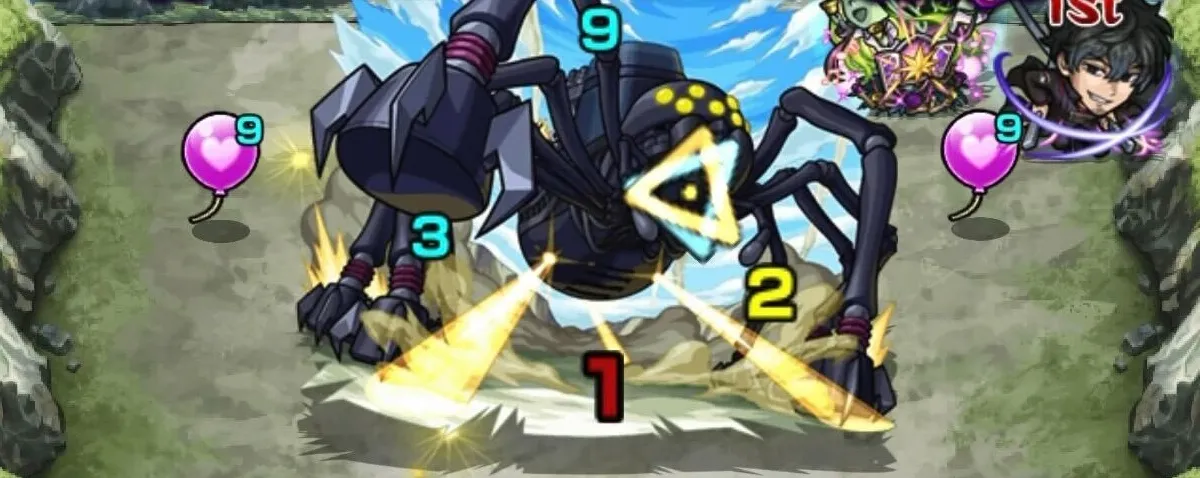 ヒーリングバルーン