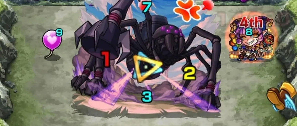 ヒーリングバルーン