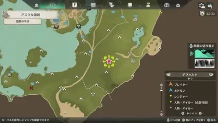 ゲリョスの出現場所マップ1