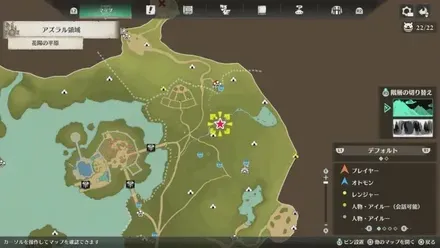 アプトノスの出現場所マップ1