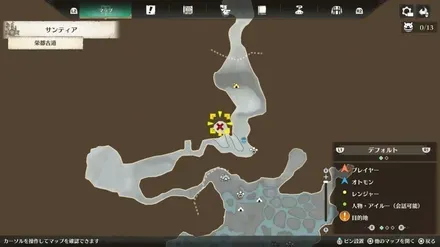 凶異レイギエナのマップ