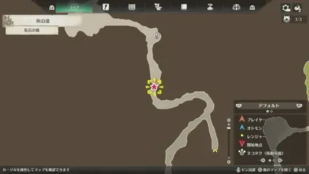 ネルスキュラの出現場所マップ1