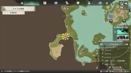 ケルビの出現場所見た目1