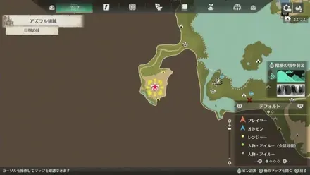 アンジャナフの出現場所マップ1