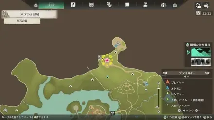 ブナハブラの出現場所マップ1