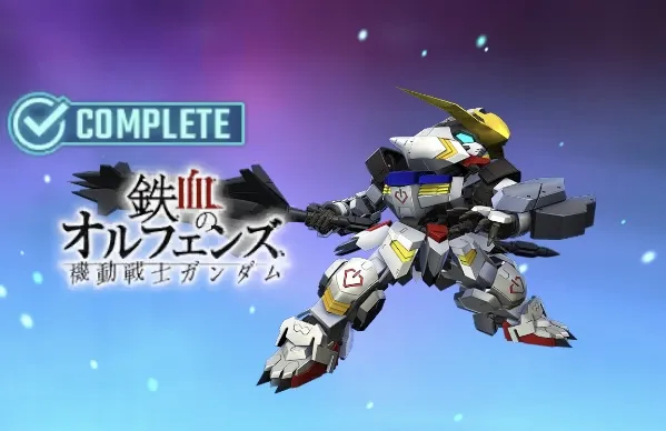 鉄血のオルフェンズ