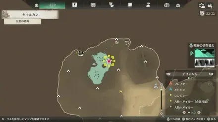 ガノトトス亜種の出現場所マップ1