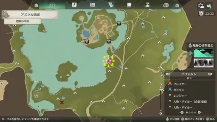 ロアルドロスの出現場所マップ1