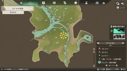 トビカガチの出現場所マップ1