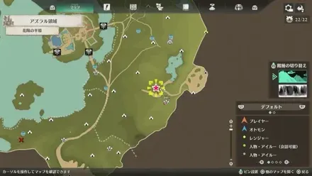 パオウルムーの出現場所マップ1