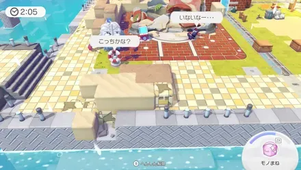 かくれおにで隠れる