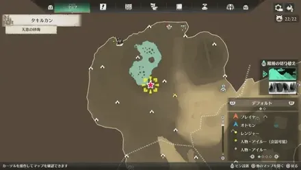 エスピナスの出現場所マップ1