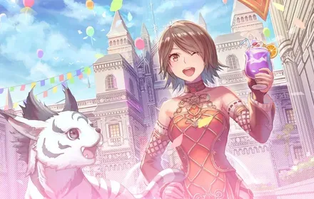 アップデート記念パッケージ