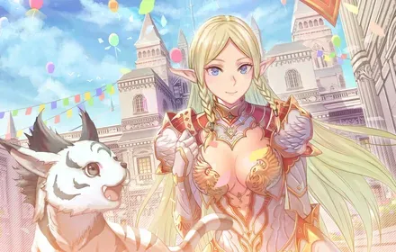 アップデート記念パッケージ＆スタート応援パッケージ