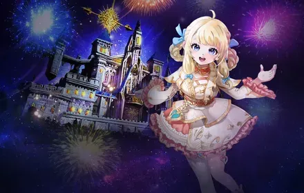 Starlight Festival LUCKY GAME Plus