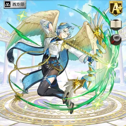 オセロニアの［天の管理官］ミラルフォスの画像