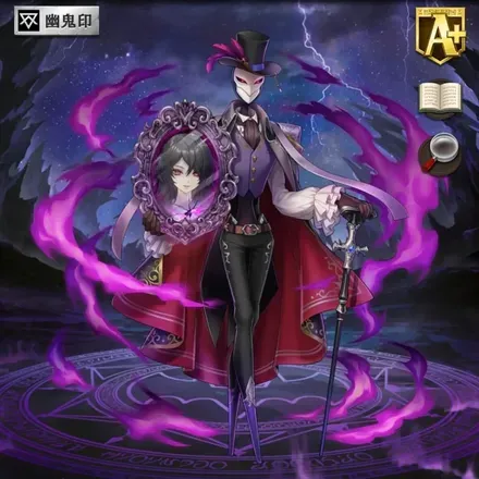 オセロニアの［囚われの少女］リセリアの画像