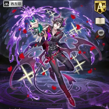 オセロニアの［No.1ホスト］ザカリーの画像