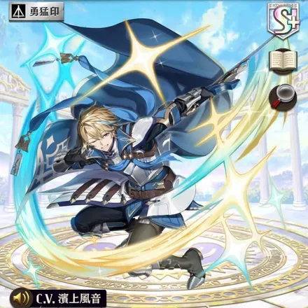 オセロニアの［煩悩勇者］アーノルドの画像