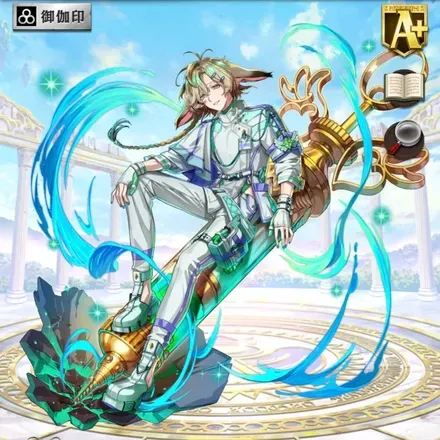 オセロニアの［優しさだけでなく］ジョスリンの画像