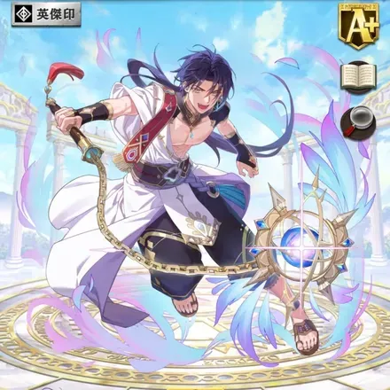 オセロニアの［破戒僧］カーディアスの画像