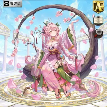 オセロニアの［咲き初めの巫女］エルフェリアの画像