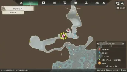 ルナガロンの出現場所マップ1