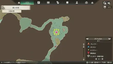 オロミドロの出現場所マップ1