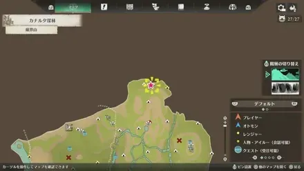 セルレギオスの出現場所マップ1