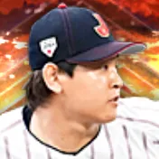 宮城大弥の画像