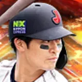 坂本誠志郎画像