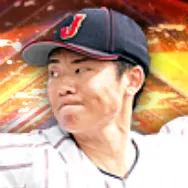 曽谷龍平の画像