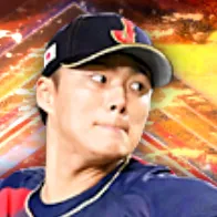 山本由伸の画像